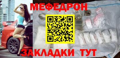 ешки Бузулук