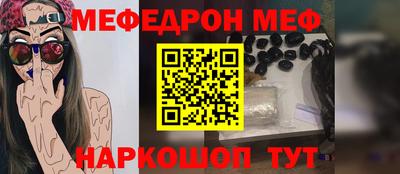 ГАЛЛЮЦИНОГЕННЫЕ ГРИБЫ Нарткала