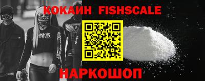 альфа пвп VHQ Бугуруслан