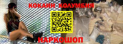 прущие крисы Будённовск