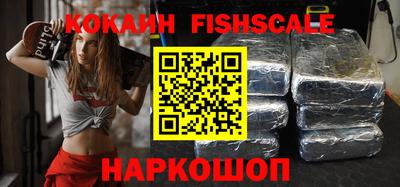 альфа пвп VHQ Бугуруслан