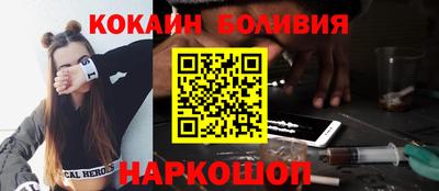 прущие крисы Будённовск