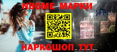 альфа пвп VHQ Бугуруслан