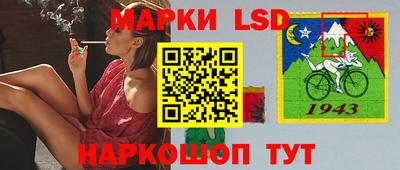 ешки Бузулук