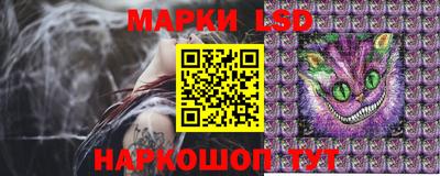 ешки Бузулук