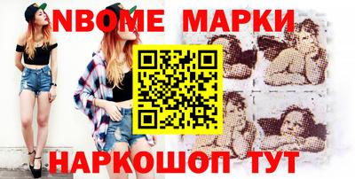 альфа пвп VHQ Бугуруслан