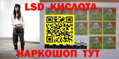 ешки Бузулук