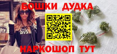 прущие крисы Будённовск