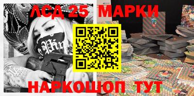 прущие крисы Будённовск