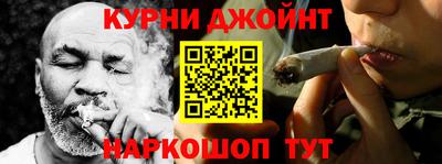 ешки Бузулук