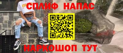 прущие крисы Будённовск