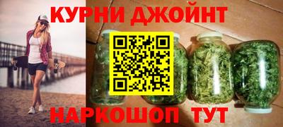 ешки Бузулук