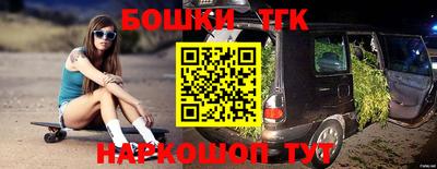 прущие крисы Будённовск
