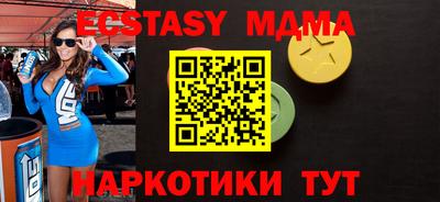 ешки Бузулук