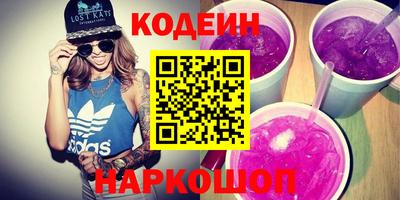 прущие крисы Будённовск