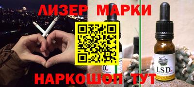 альфа пвп VHQ Бугуруслан