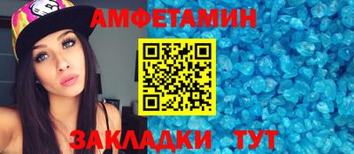 дистиллят марихуана Наро-Фоминск
