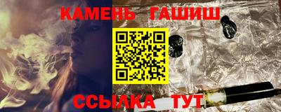 прущие крисы Будённовск
