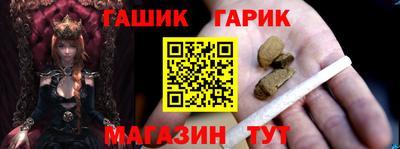 ешки Бузулук