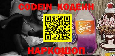 ешки Бузулук
