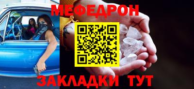 ешки Бузулук