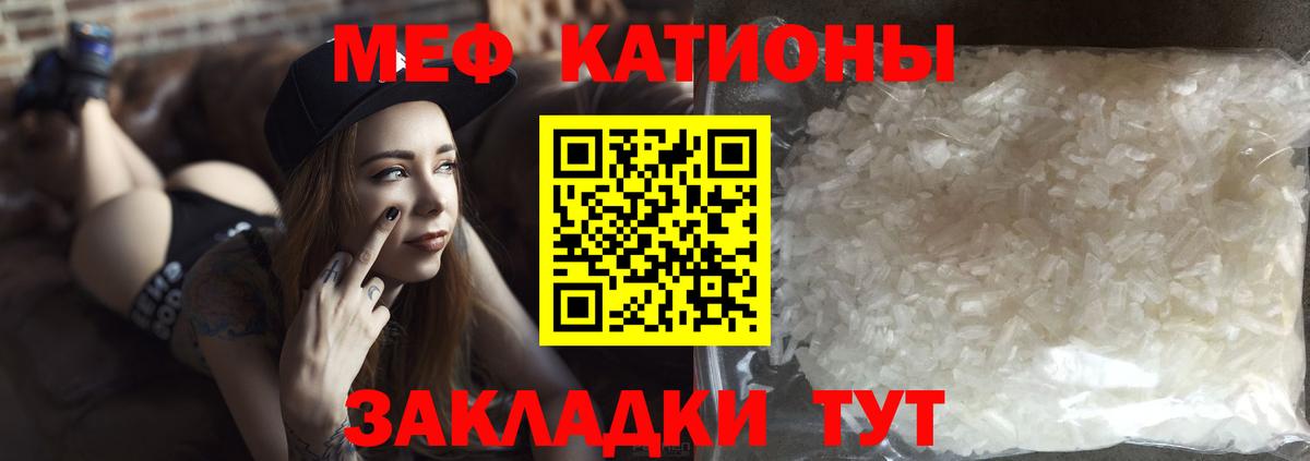 blacksprut   цены   МЕФ VHQ  Вход с VPN  Семёнов  Меф 4 MMC  МЕФ 